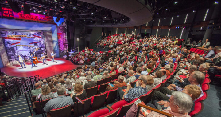 Arena Theatre Houston Tickets & Events 2026