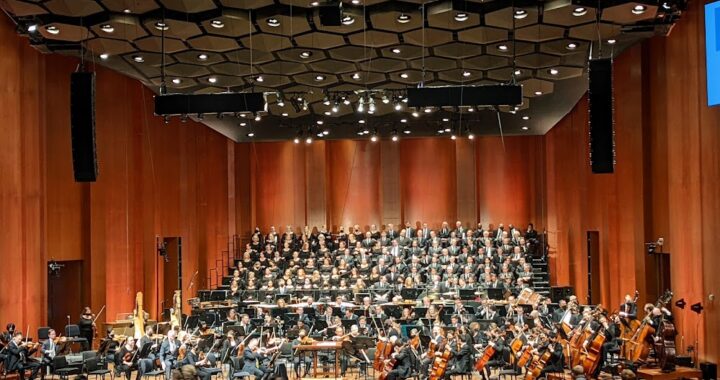 Jones Hall for the Performing Arts – Houston, TX