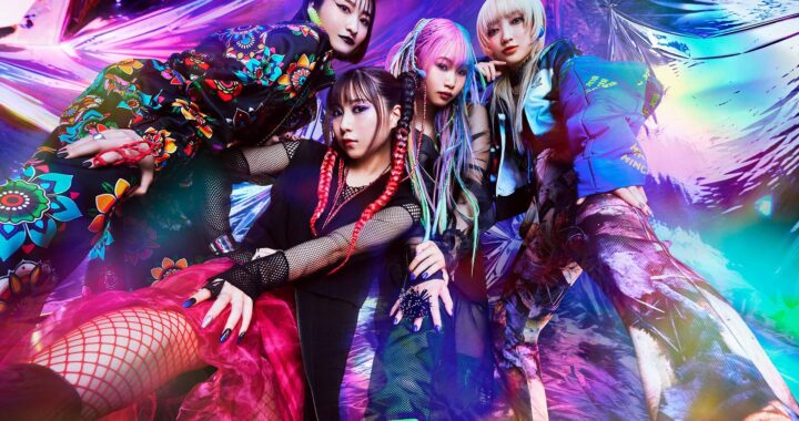 HANABIE. Tickets – Houston, TX | April 4, 2026 | House of Blues